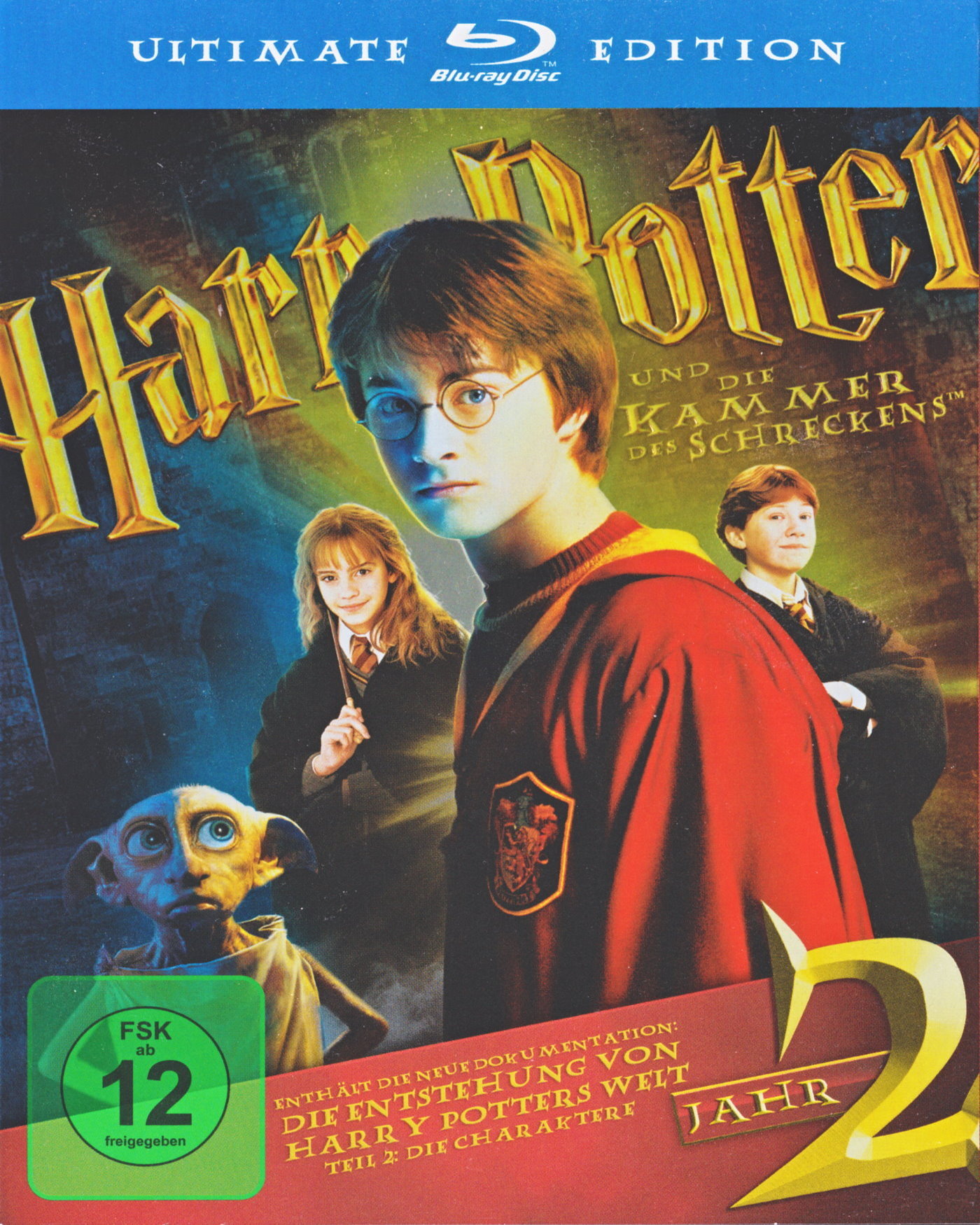 Cover - Harry Potter und die Kammer des Schreckens.jpg