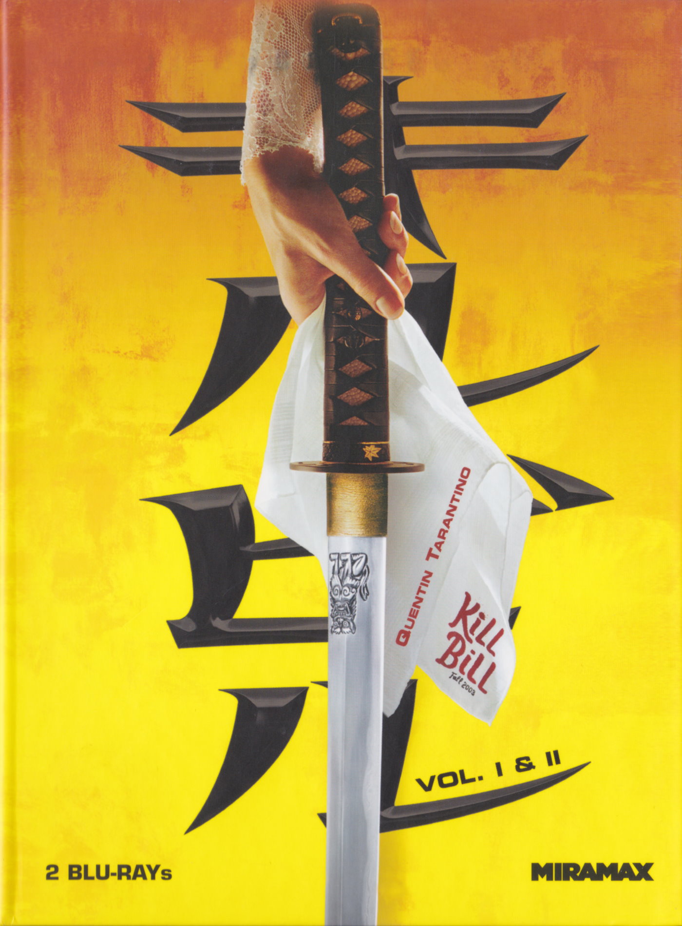 Cover - Kill Bill: Vol. 2.jpg