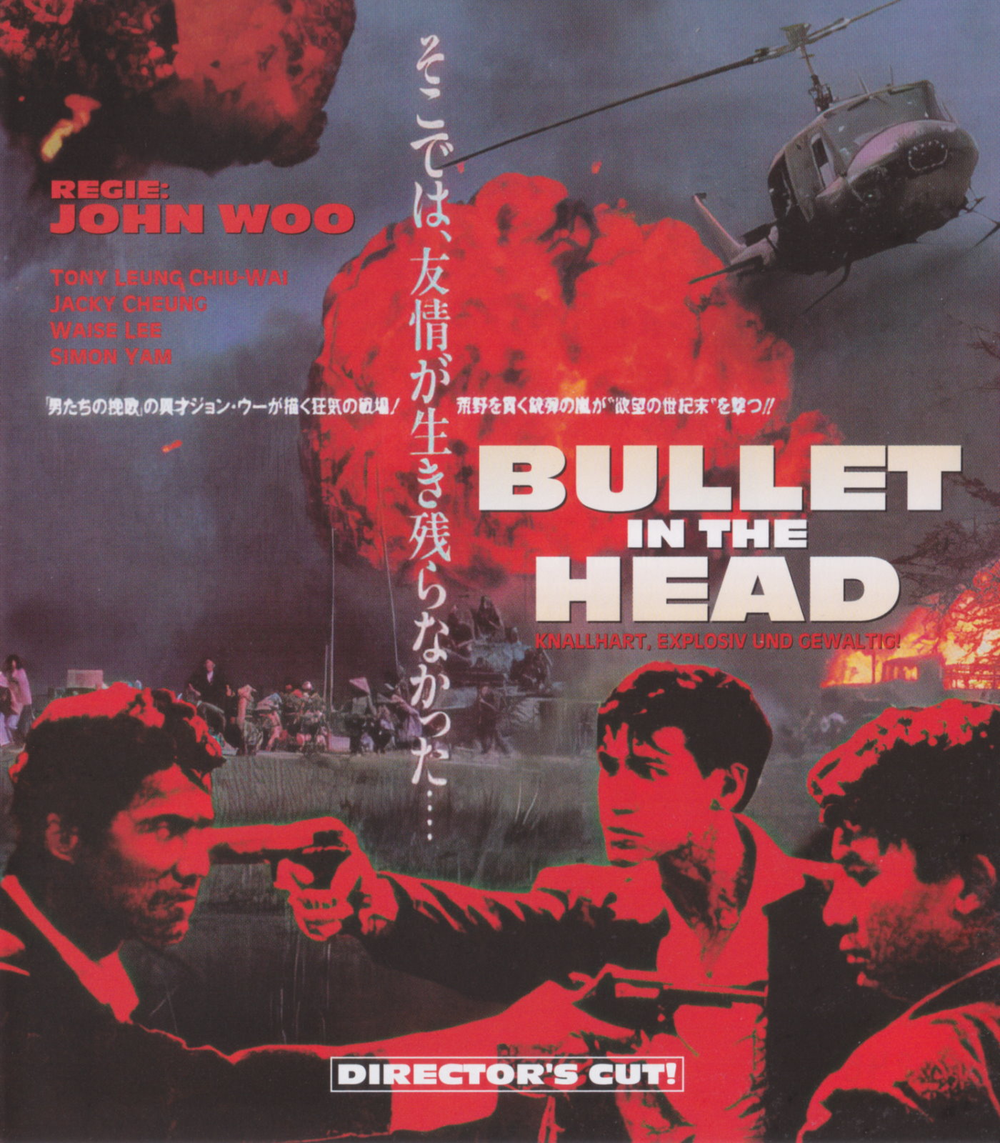 Cover - Bullet in the Head.jpg