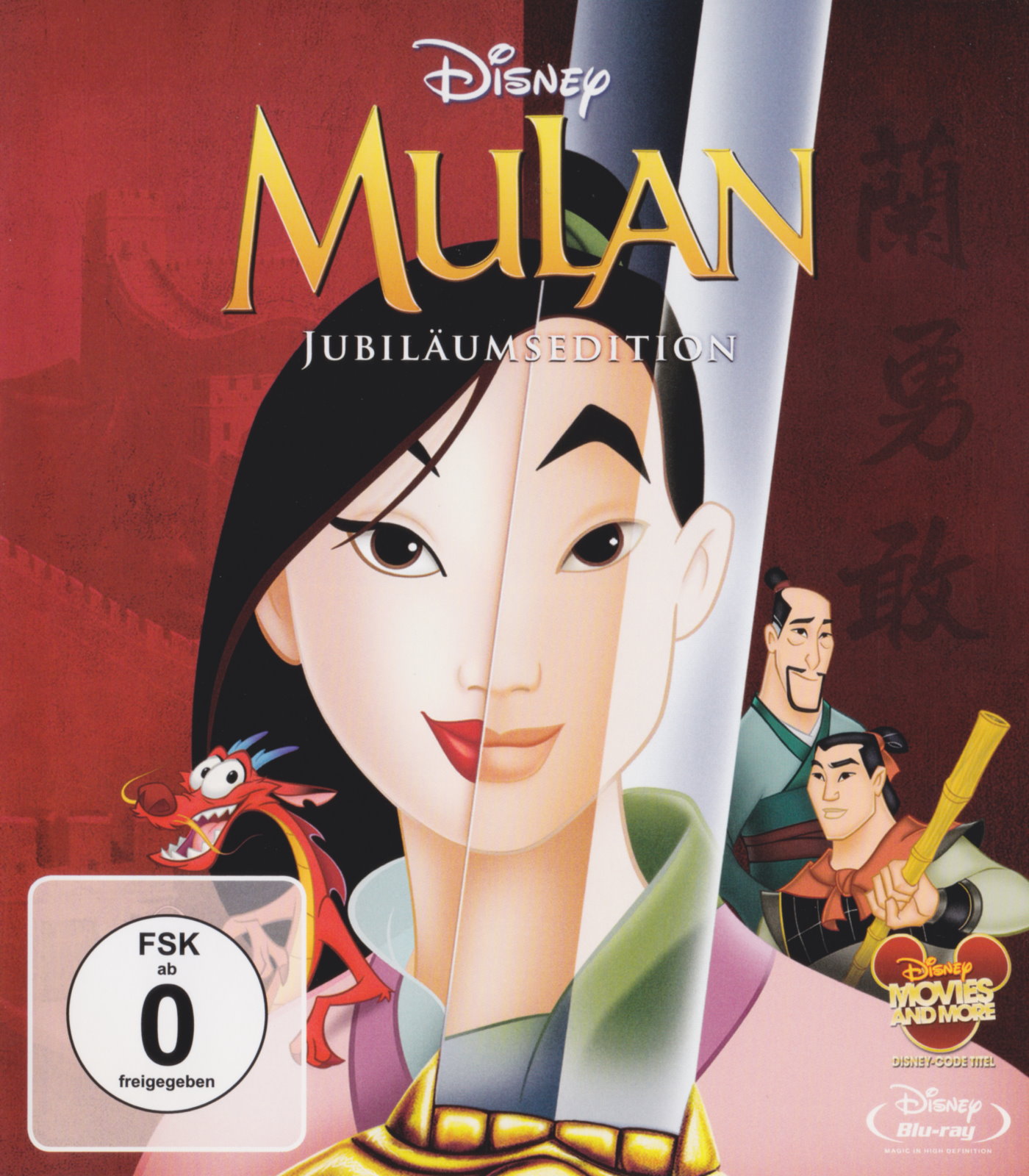 Cover - Mulan.jpg