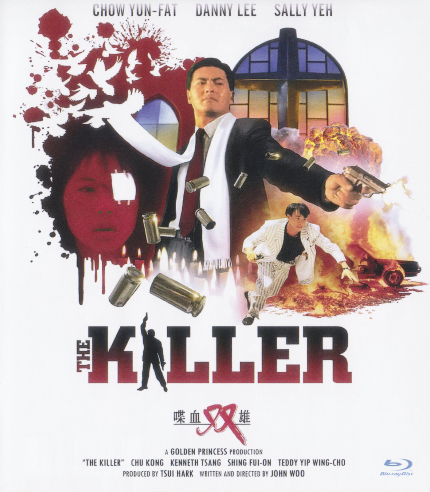 Cover - The Killer.jpg