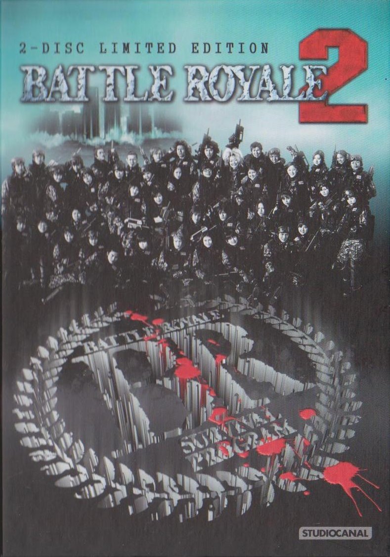 Cover - Battle Royale 2 - Requiem.jpg